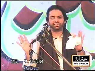 Shiayon Ka Kalma Konsa Hai Jane K Lye Ye Video Dekhen...