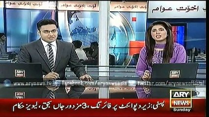 Headlines – 1800 – Sunday – 05 – July – 2015