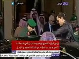موقف محرج للحرس الشخصي لرئيس الوزراء المصري في جنازة الملك عبد الله ‫‬