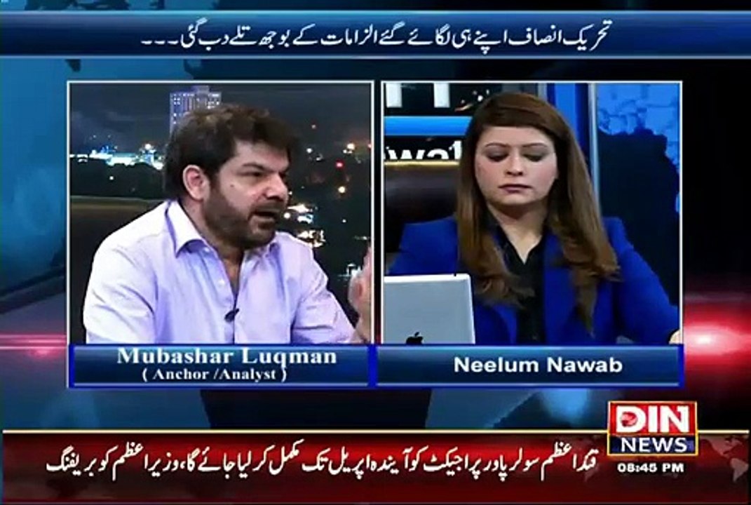 Mubashir Luqman Defending Ayaan Ali
