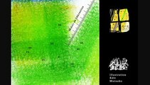 【銀睦】緑の実験室~midori no jikkensitsu~BGM-instrumental music