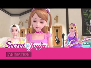 시크릿 쥬쥬 6기 - 제16화 처음으로 [SECRET JOUJU S.6 EP.16]
