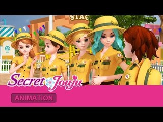 시크릿 쥬쥬 7기 - 제3화 빙글빙글 동물원의 하루 [SECRET JOUJU S.7 EP.3]