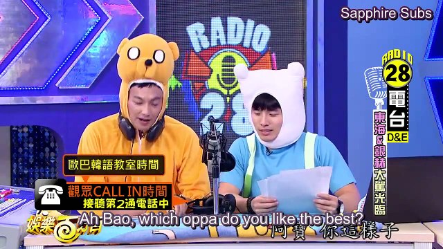 [ENG SUBS] Donghae and Eunhyuk - 100% Entertainment EP 1 (200615)