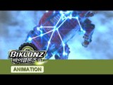 [New Animation] 바이클론즈1기 제18화 [Biklonz S.01 EP.18]