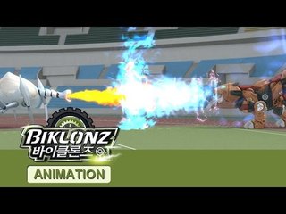 [New Animation] 바이클론즈1기 제13화 [Biklonz S.01 EP.13]