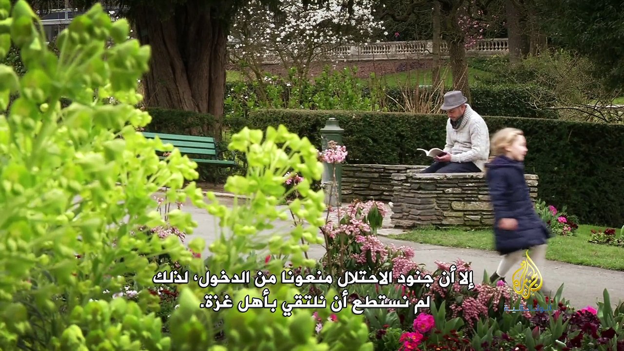الشرق في فنونهم_ ج.16 فينسنت لوازو | أفلام وثائقية