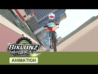 [New Animation] 바이클론즈1기 제16화 [Biklonz S.01 EP.16]