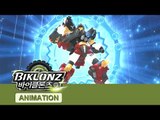 [New Animation] 바이클론즈1기 제21화 [Biklonz S.01 EP.21]