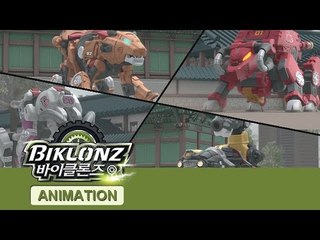 [New Property] 바이클론즈2기 제7화-제9화 [Biklonz S.02 EP.07-EP.09]