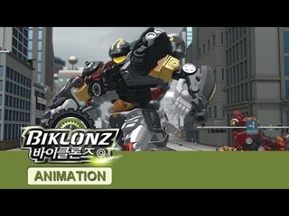 바이클론즈 3기 제1화-제3화 [Biklonz S.03 EP.01-EP.03]