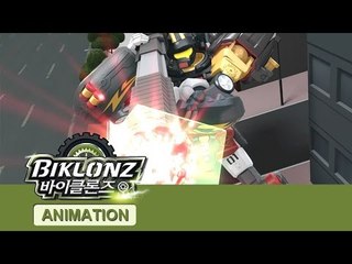 바이클론즈 3기 제10화-제12화 [Biklonz S.03 EP.10-EP.12]
