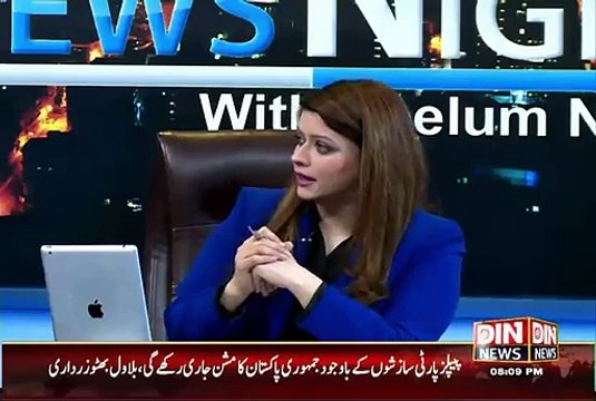 Mubasshir Luqman Praises Zaid Hamid For Being Patriotic