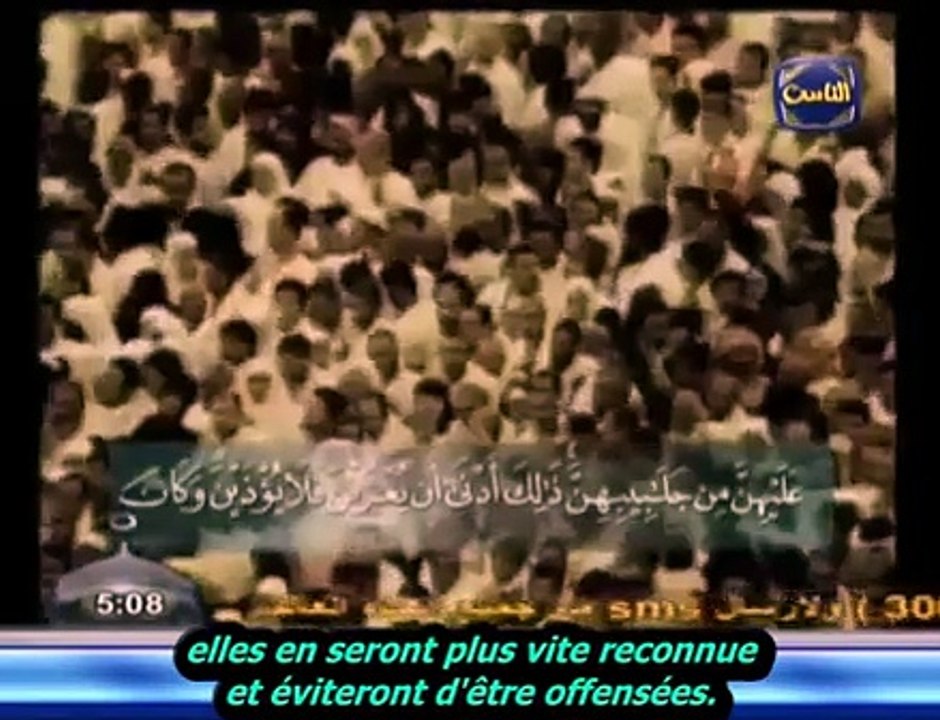 Al-Hijâb - Le voile !! [VOstFR]