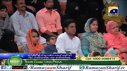 11th Promo of Rah-e-Naiki with Dr Aamir Liaquat 2-July-2015