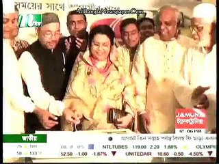 NTV Bangla News (05 July 2015 at 12pm)