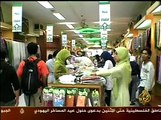 الإسلام في إندونيسيا - صهيب جاسم - 4