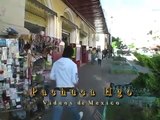 Videos de Mexico Pachuca Hidalgo