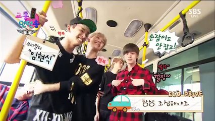 [131006] BTOB - 'Eco Drive' Special Song