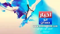 ركلة جزاء سانشيز امام الارجنتين من داخل الملعب