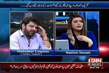 Mubashir Luqman Calls Shahbaz Sharif as "Shehnaz Sharif"