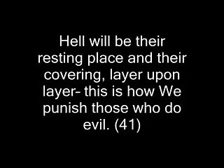 Beautiful Quran Recitation from Surat Al-A'raf By Ahmed Al-Nufais