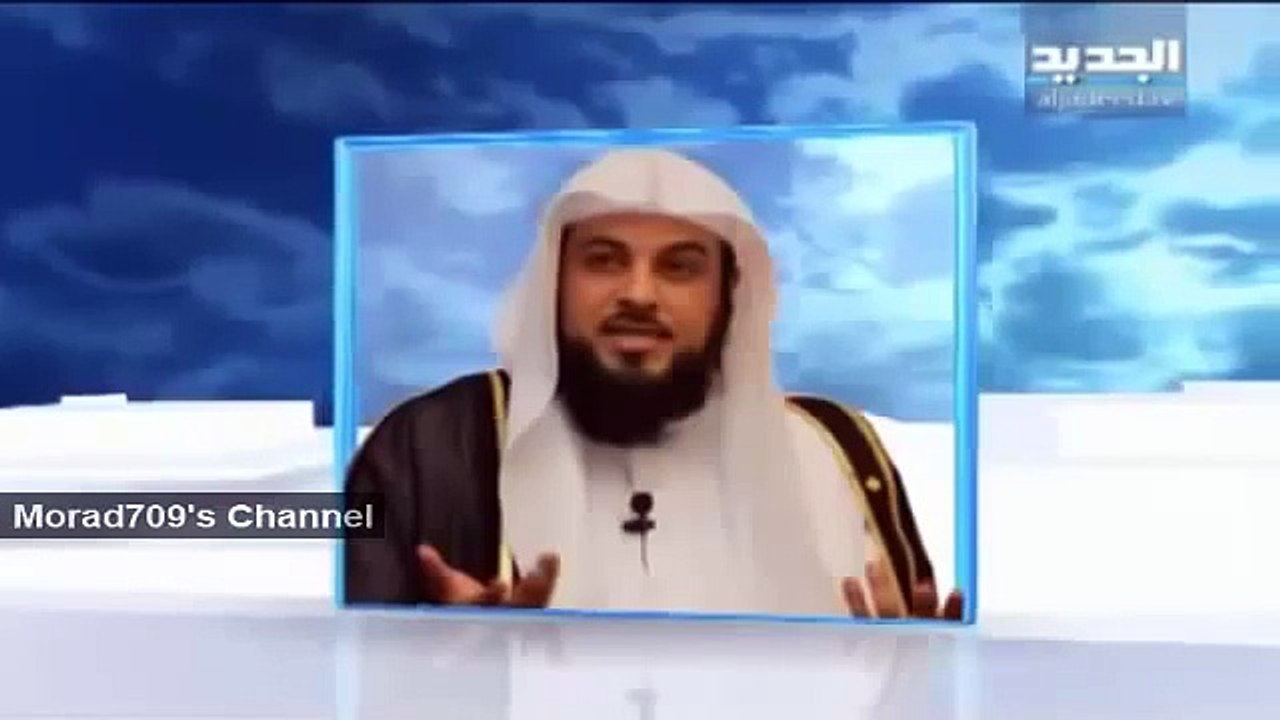 العريفي يبيح زواج المتعة للمجاهدين من السوريات لساعات