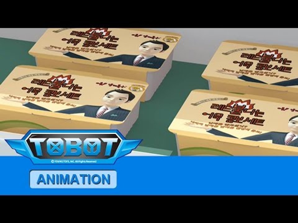 또봇13기 천하장사 쿼트란 - 제15화 [TOBOT S.13 EP.15]