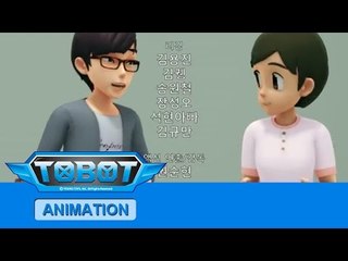 또봇14기 또봇의 마음 - 엔딩 [TOBOT S.14 ENDING]