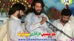 Zakir Ijaz Hussain Jhandwi-4 Shaban 1436 hjri-Ziarat Ghazi Abbas as Bikhari Kalaan Chakwal