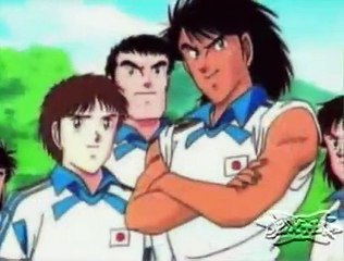 Captain Tsubasa - Big In Japan