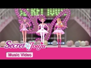 시크릿 쥬쥬 - '손을 잡아요' MV [SECRET JOUJU MV]