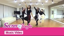 시크릿 쥬쥬 - 시크릿플라워 '눈사람 왕자님' 안무영상 [SECRET JOUJU DANCE]