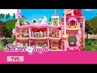 시크릿 쥬쥬 TV광고 시크릿타운 플레로마성 [SECRET TOWN FLEROMA CASTLE]
