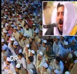 Qari Shaikh Rafat Hussain (Surah Al-Hashar)