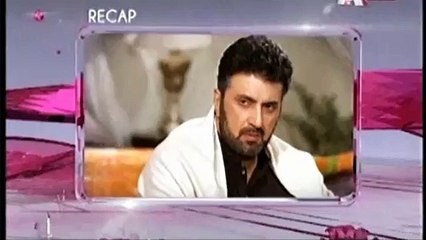 Kaneez Episode 87 Recap Aplus TV Drama 5 July 2015