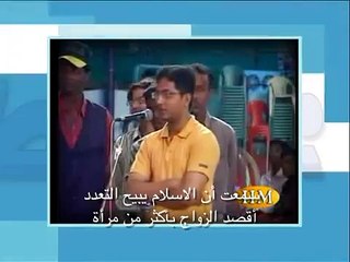 خواطر 3 - الحلقة 22 - شبهات حول الإسلام