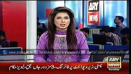 Bulletin – 1800 – Sunday – 05 – July – 2015