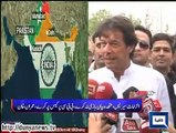 Dunya news headlines 05 July 2015, 20:00 PM