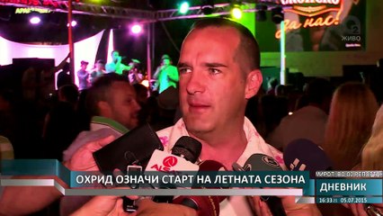 О2 ДНЕВНИК - 05.07.2015