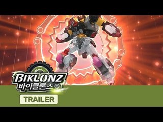 바이클론즈 시즌3 고스트 변신영상 예고편 [Biklonz S3 GHOST Trailer]