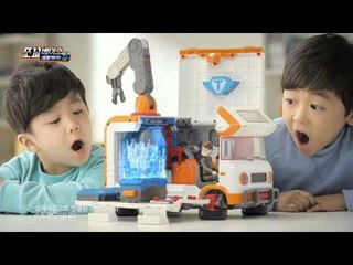 또봇 TV광고 또봇 쪼꼬베이스 20초ver.