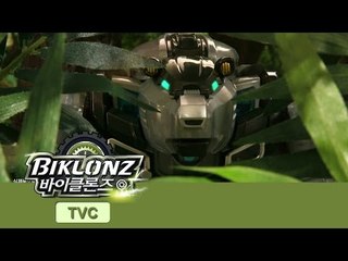 [New Property] Biklonz URSA TVC 1 우르사 광고 15초버전