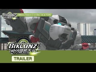 [New Animation] Biklonz S2 Official Trailer 바이클론즈 2기 예고편