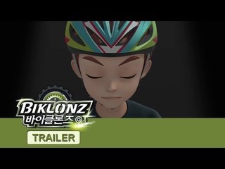 [New Animation] Biklonz Official Trailer 바이클론즈 예고편