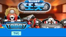 말하는 또봇 광고영상