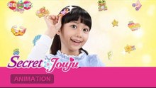시크릿 아트 TV광고 워터 쁘띠 비즈 보석함 스탠다드 15초