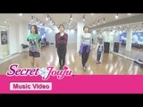 시크릿 쥬쥬 - 시크릿 플라워 '치링치링 크리스마스' 안무영상 [SECRET JOUJU CHRISTMAS DANCE]