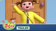 [New Animation] 엉뚱발랄 콩순이와 친구들 1기 예고편