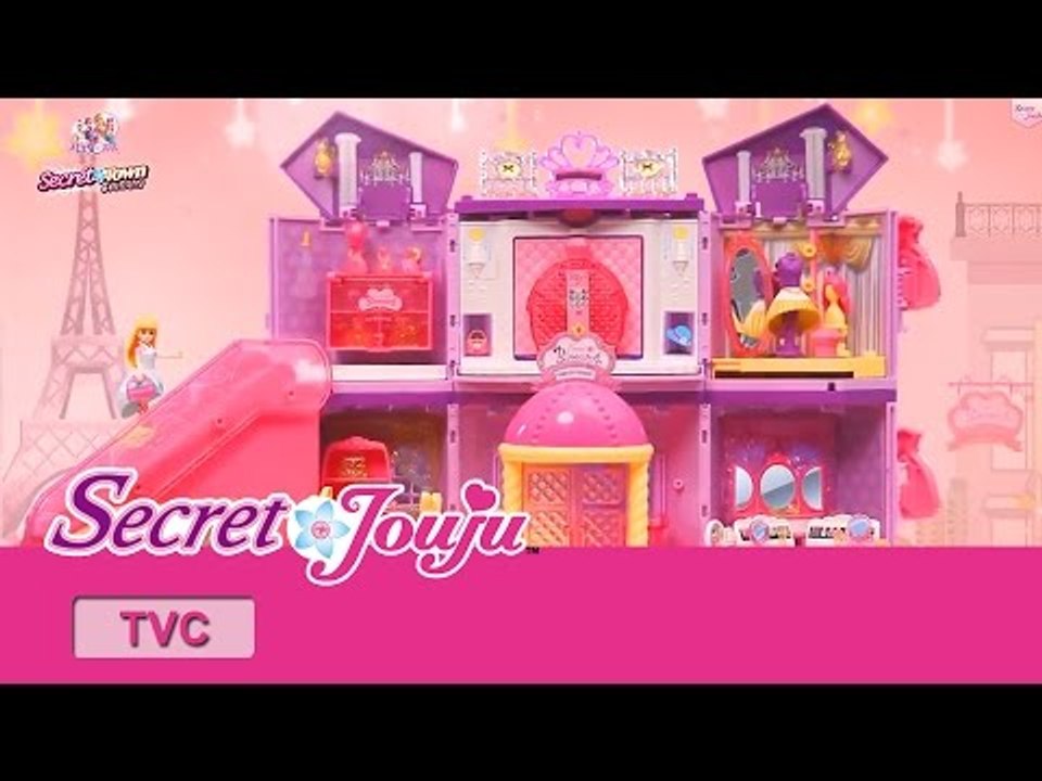시크릿 쥬쥬 TV광고 시크릿타운 블루밍 드레스샵 20초ver. [SECRET JOUJU SECRET TOWN BLOOMING DRESS SHOP]